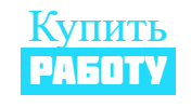 купить арт фотографию в Минске